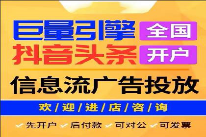探索专业SEM托管的未来趋势与成功案例