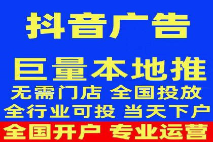 电商行业信息流营销策略及案例探讨